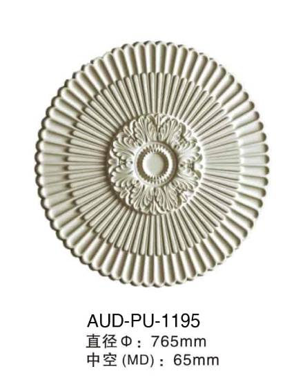PU 精雕圆形灯座 直径765mm（AUD-PU-1195）