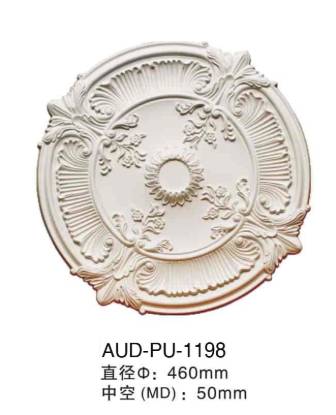 PU 精雕圆形灯座 直径460mm（AUD-PU-1198）