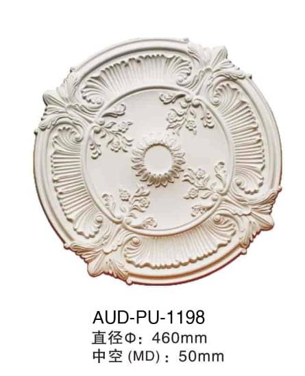 PU 精雕圆形灯座 直径460mm（AUD-PU-1198）