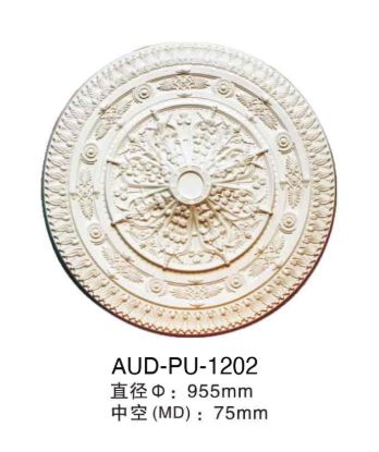 PU 精雕圆形灯座 直径955mm（AUD-PU-1202）