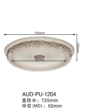 Picture of Carved PU Round Ceiling Medallion Ø725mm (AUD-PU-1204)