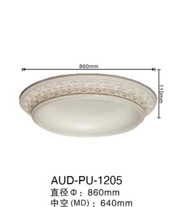 Picture of Carved PU Round Ceiling Medallion Ø860mm (AUD-PU-1205)