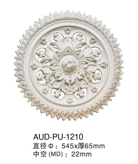 PU 精雕圆形灯座 直径545mm（AUD-PU-1210）