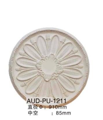 PU 精雕圆形灯座 直径910mm（AUD-PU-1211）