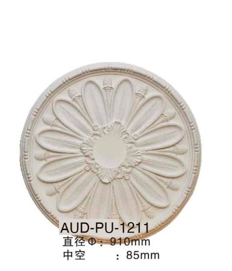 PU 精雕圆形灯座 直径910mm（AUD-PU-1211）