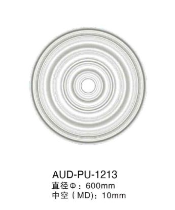 PU 精雕圆形灯座 直径600mm（AUD-PU-1213）