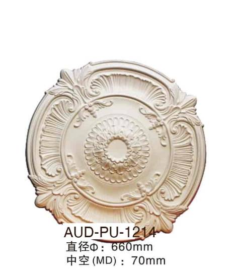 PU 精雕圆形灯座 直径660mm（AUD-PU-1214）