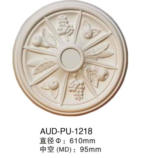 PU 精雕圆形灯座 直径610mm（AUD-PU-1218）