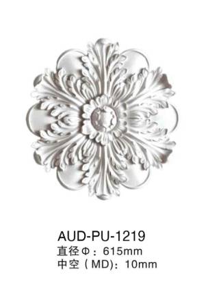 Picture of Carved PU Round Ceiling Medallion Ø615mm (AUD-PU-1219)