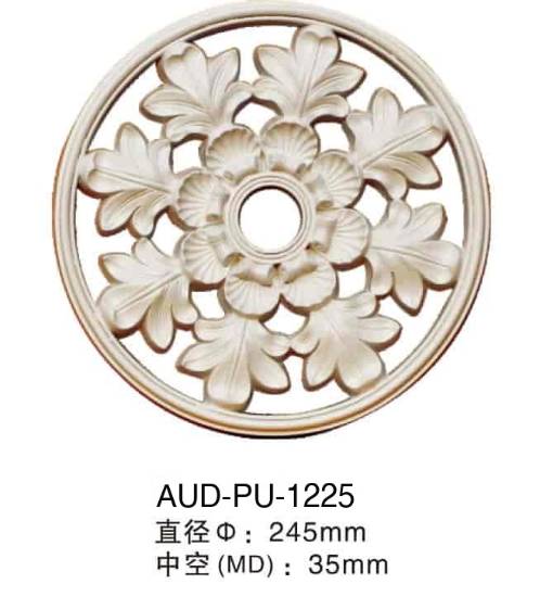 PU 精雕圆形灯座 直径245mm（AUD-PU-1225）