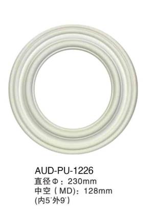 PU 精雕圆形灯座 直径230mm（AUD-PU-1226）