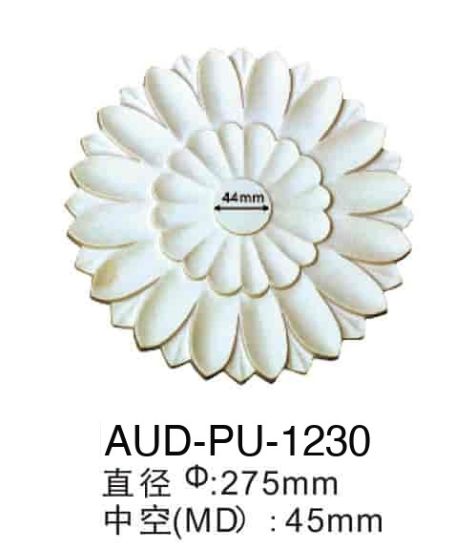 PU 精雕圆形灯座 直径275mm（AUD-PU-1230）