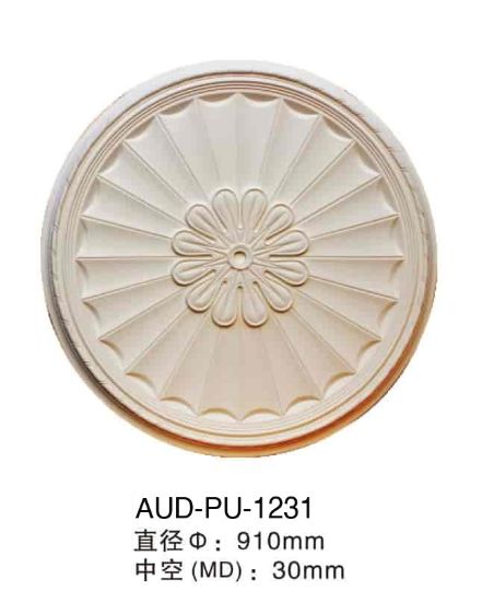 PU 精雕圆形灯座 直径910mm（AUD-PU-1231）