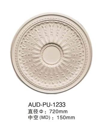 Picture of Carved PU Round Ceiling Medallion Ø720mm (AUD-PU-1233)
