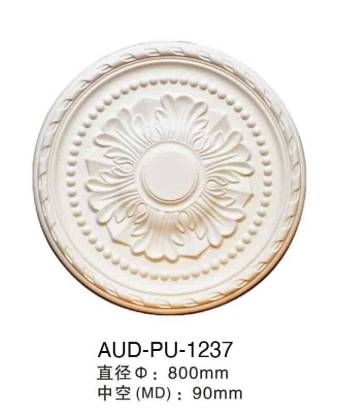 Picture of Carved PU Round Ceiling Medallion Ø800mm (AUD-PU-1237)