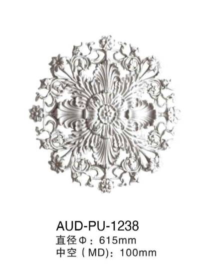 PU 精雕圆形灯座 直径615mm（AUD-PU-1238）