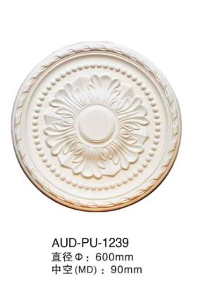 PU 精雕圆形灯座 直径600mm（AUD-PU-1239）