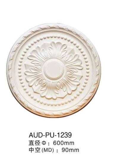 PU 精雕圆形灯座 直径600mm（AUD-PU-1239）