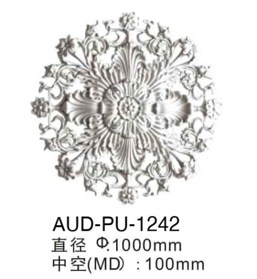PU 精雕圆形灯座 直径1000mm（AUD-PU-1242）