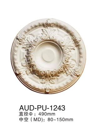 PU 精雕圆形灯座 直径490mm（AUD-PU-1243）