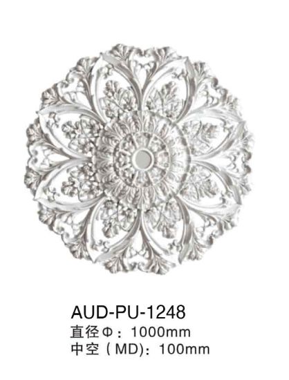 PU 精雕圆形灯座 直径1000mm（AUD-PU-1248）