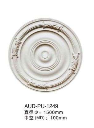 PU 精雕圆形灯座 直径1500mm（AUD-PU-1249）