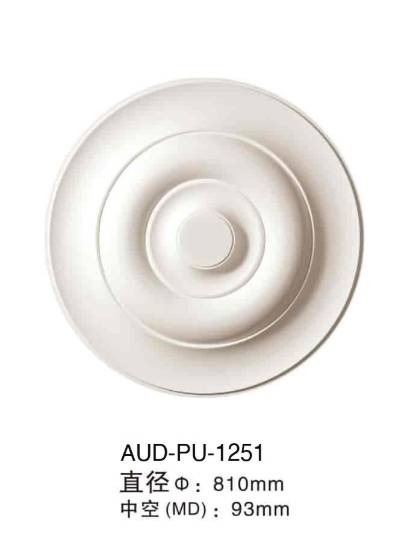 PU 精雕圆形灯座 直径810mm（AUD-PU-1251）