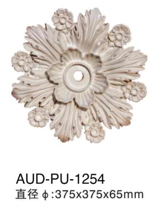 PU 精雕圆形灯座 直径375×厚65mm（AUD-PU-1254）