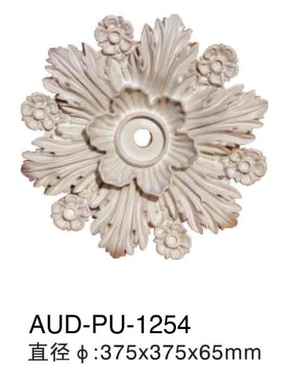 PU 精雕圆形灯座 直径375×厚65mm（AUD-PU-1254）