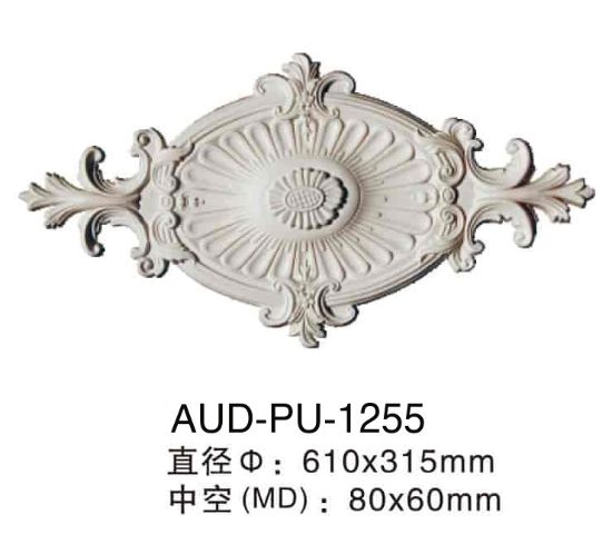 PU 精雕椭圆灯座 直径610×315mm（AUD-PU-1255）
