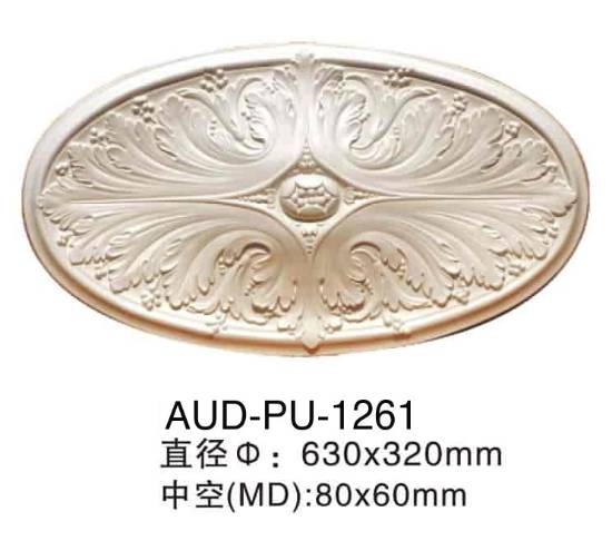 PU 精雕椭圆灯座 直径630×320mm（AUD-PU-1261）