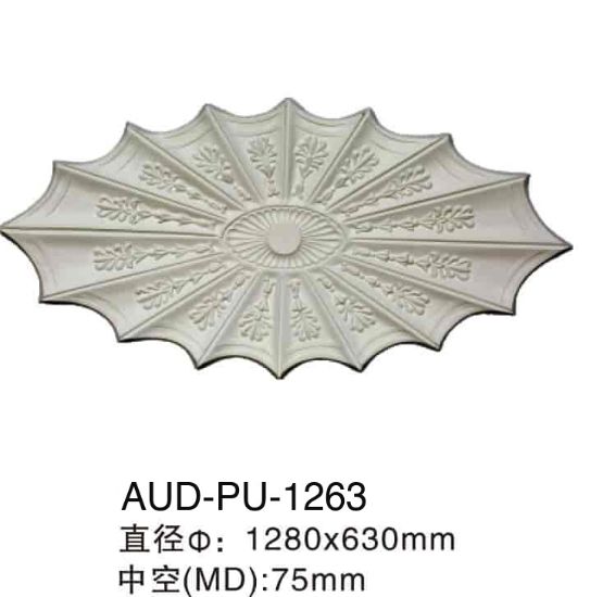PU 精雕椭圆灯座 直径1280×630mm（AUD-PU-1263）