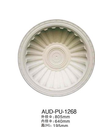 PU 立体弧顶灯座 外径805×内径640mm（AUD-PU-1268）