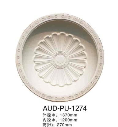 PU 立体弧顶灯座 外径1370×内径1200mm（AUD-PU-1274）