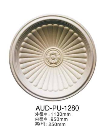 PU 立体弧顶灯座 外径1130×内径950mm（AUD-PU-1280）