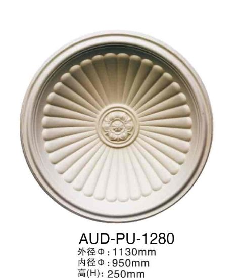 PU 立体弧顶灯座 外径1130×内径950mm（AUD-PU-1280）