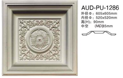 PU 立体弧顶灯座 外径605×605mm（AUD-PU-1286）