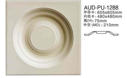 PU 立体弧顶灯座 外径605×605mm（AUD-PU-1288）