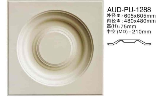 PU 立体弧顶灯座 外径605×605mm（AUD-PU-1288）
