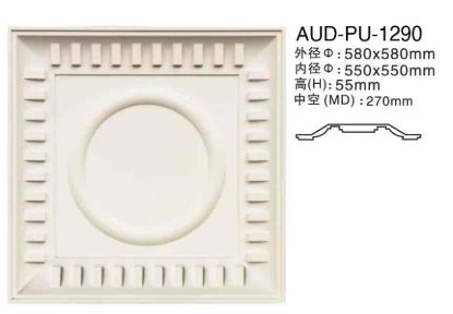 PU 立体弧顶灯座 外径580×580mm（AUD-PU-1290）