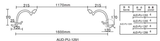 PU 立体弧顶灯座整套 下直径1600×上直径1170mm（AUD-PU-1291）