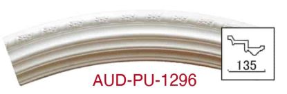 PU 立体弧顶灯座（AUD-PU-1296）