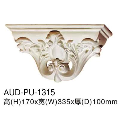 PU 壁炉/壁台/壁盒 高170×宽335×厚100mm（AUD-PU-1315）