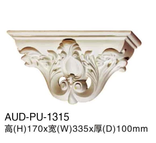 PU 壁炉/壁台/壁盒 高170×宽335×厚100mm（AUD-PU-1315）
