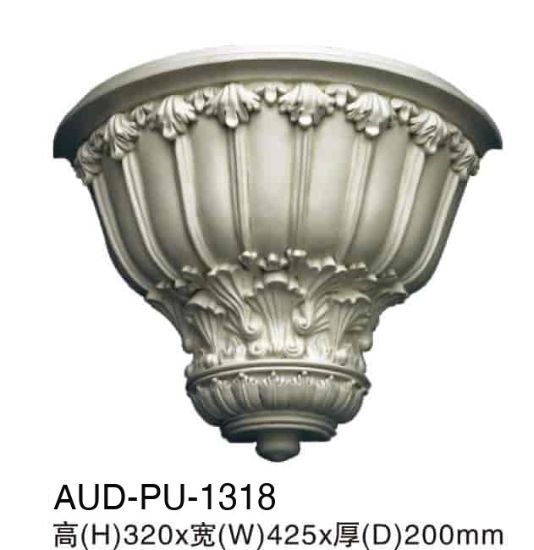 PU 壁炉/壁台/壁盒 高320×宽425×厚200mm（AUD-PU-1318）