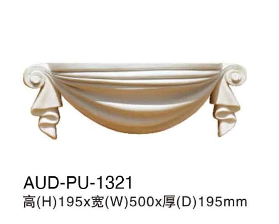 PU 壁炉/壁台/壁盒 高195×宽500×厚195mm（AUD-PU-1321）