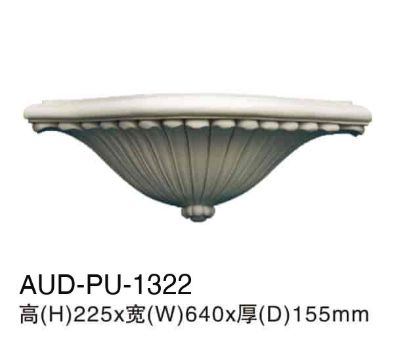 PU 壁炉/壁台/壁盒 高225×宽640×厚155mm（AUD-PU-1322）