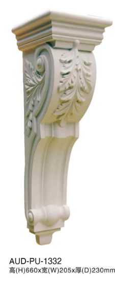 PU 雕花梁托 高660×宽205×厚230mm（AUD-PU-1332）