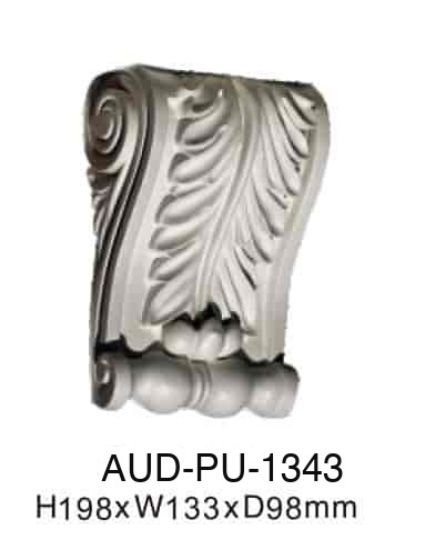 PU 雕花梁托 高198×宽133×厚98mm（AUD-PU-1343）