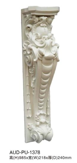 PU 雕花梁托 高985×宽218×厚240mm（AUD-PU-1378）